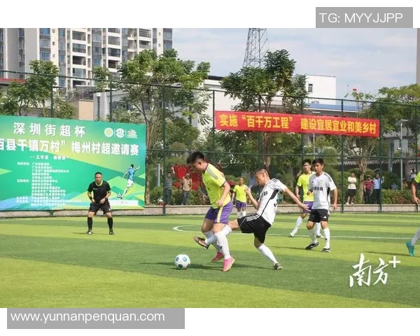 广州足球队实力分析与未来发展展望聚焦足球的魅力与挑战