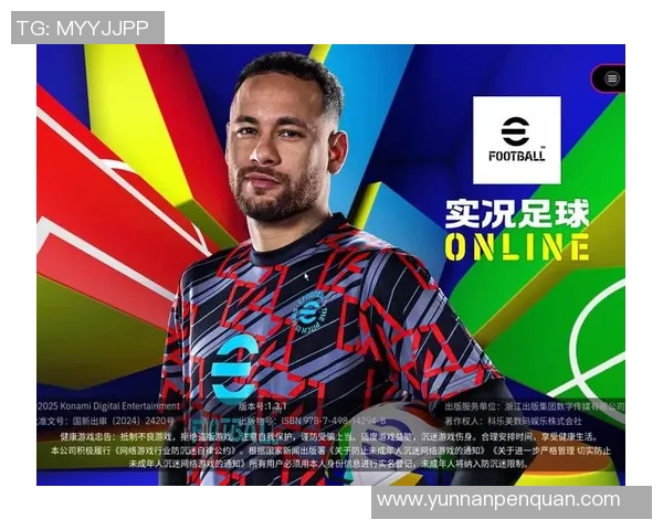 足球明星赛前祈祷动作视频揭秘信仰与胜利的力量