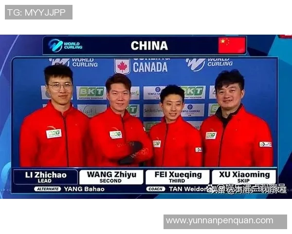 重庆足球队以76分领跑冠军赛积分榜展现强劲实力